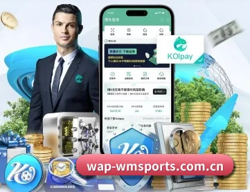 完美体育 APP